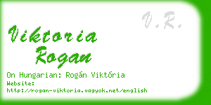 viktoria rogan business card